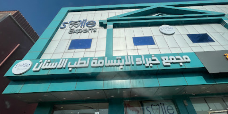 Slide 0