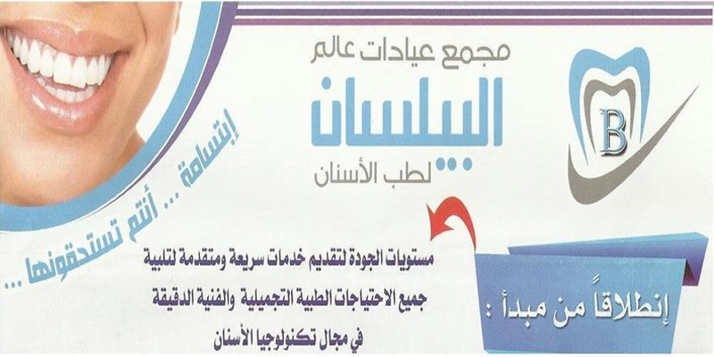 Slide 0